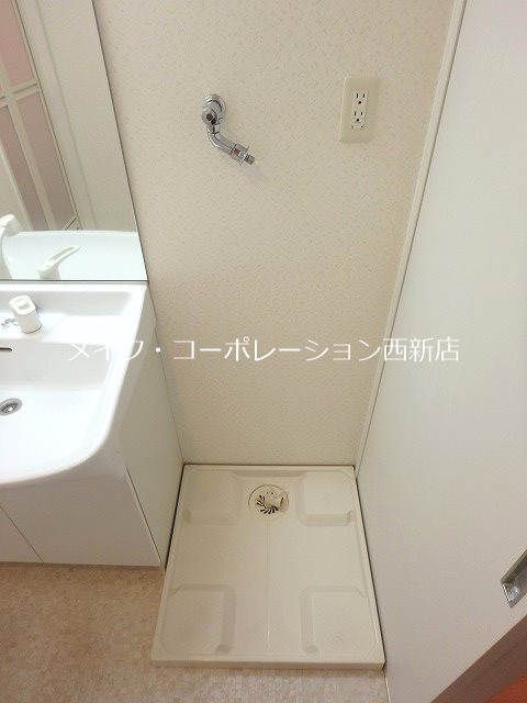 洗面所 ウインディア室見Ⅵ その他9