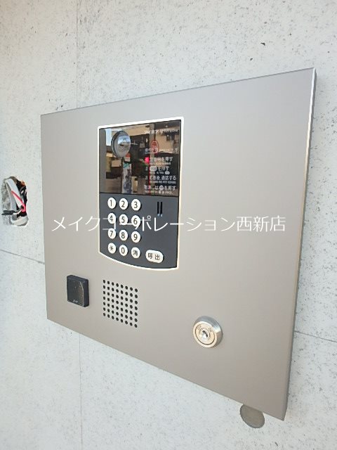 Ropponmatsu View Apartment  その他6