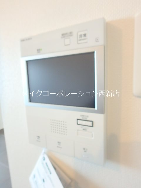 Ropponmatsu View Apartment  その他10