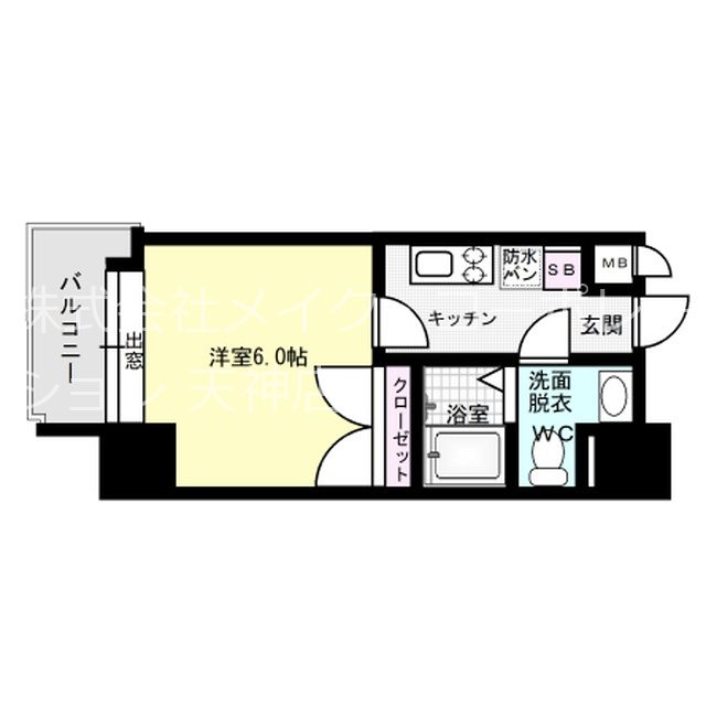 ダイナコートエスタディオ大濠公園Ⅱ 間取り
