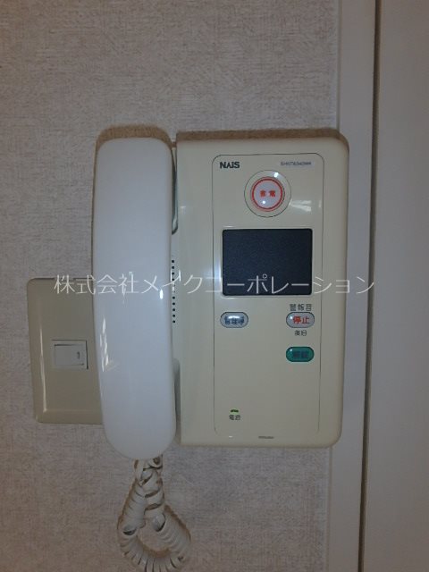 ダイナコートエスタディオ大濠公園Ⅱ その他4