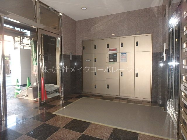 ダイナコートエスタディオ大濠公園Ⅱ その他5