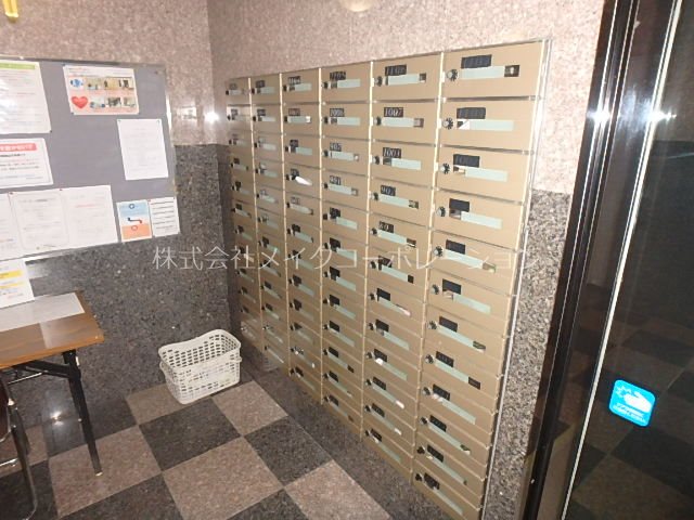 ダイナコートエスタディオ大濠公園Ⅱ その他7