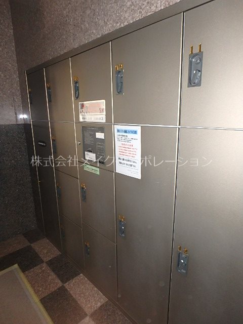 ダイナコートエスタディオ大濠公園Ⅱ その他8