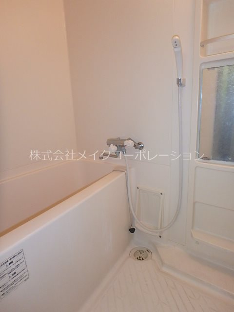 ダイナコートエスタディオ大濠公園Ⅱ 風呂画像