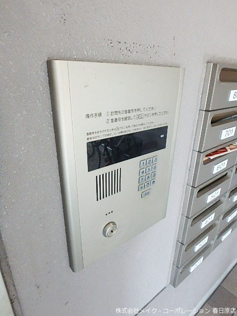 セキュリティ エストゥディオ平尾 その他外観2