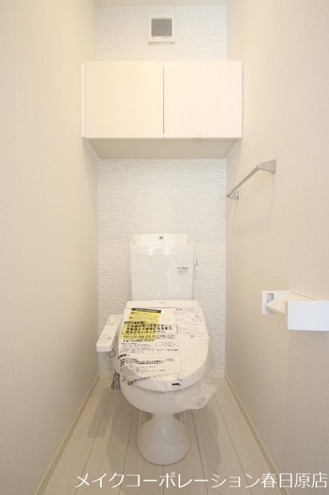 ハレクラニK B棟 その他2