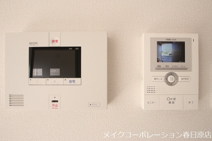 ハレクラニK B棟 その他5