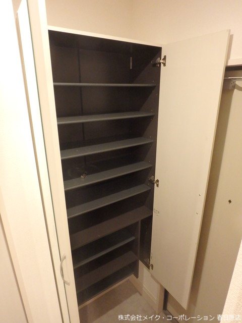 収納 エミナール野間 その他8