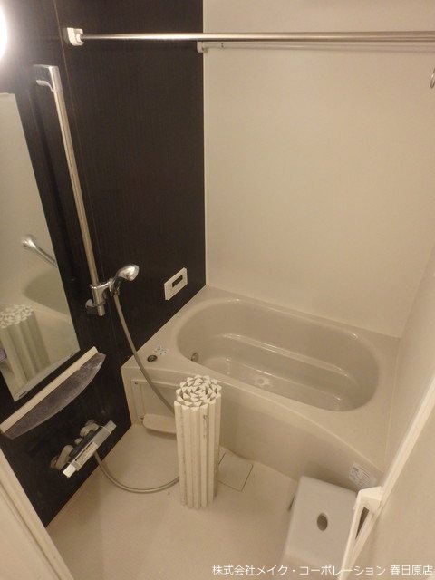 バス エミナール野間 風呂画像