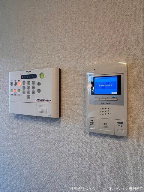 エミナール野間 その他5