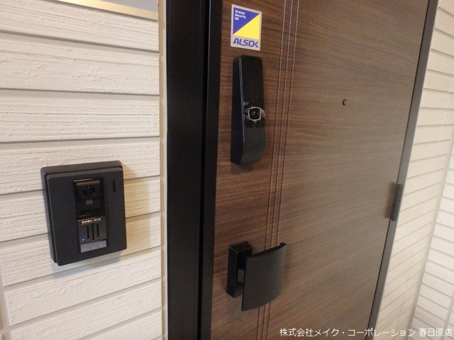 エミナール野間 その他外観5