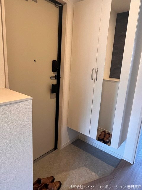 エミナール野間 その他8