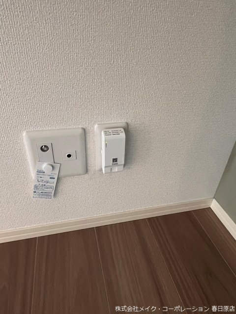 エミナール野間 その他15