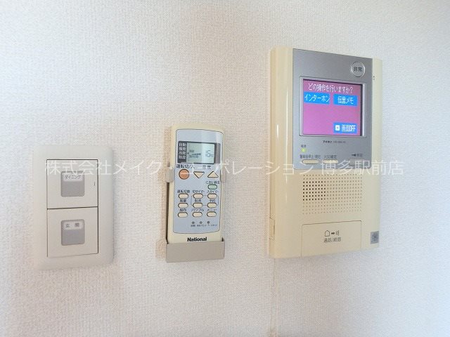 オーキッドレジデンス上呉服 その他9