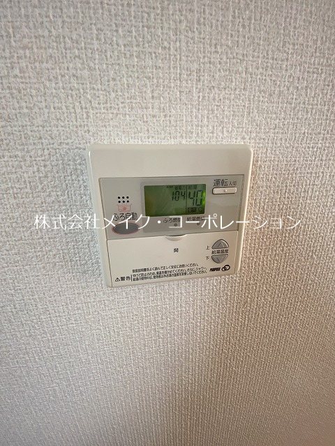 オーキッドA棟 その他4