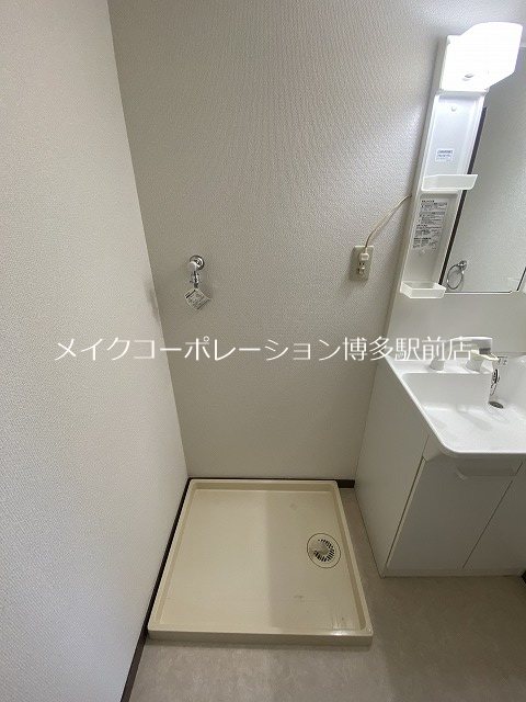 リベール室見 その他9