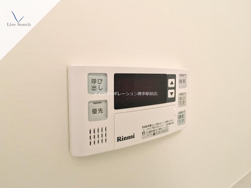 モダンパラッツォ博多駅南Ⅱ  その他7