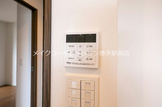 他設備 アトリオフラッツ大楠 その他14