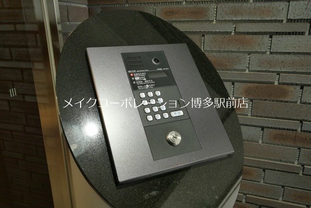 セキュリティ アトリオフラッツ大楠 その他22