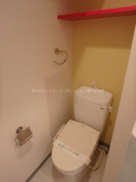 アジリア博多イースト その他3