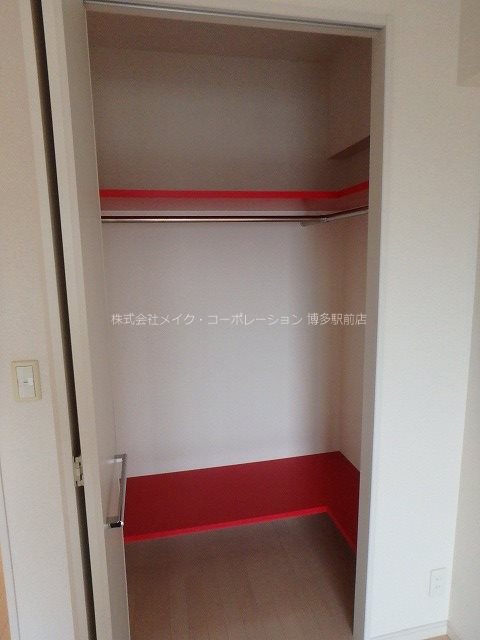 アジリア博多イースト その他4