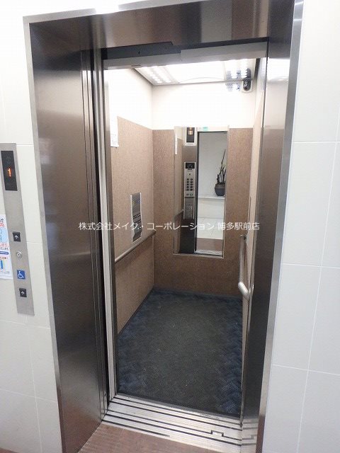 アジリア博多イースト その他10