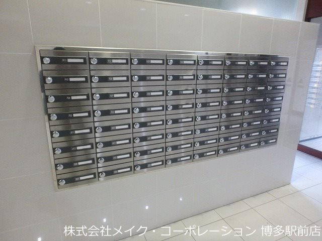 アジリア博多イースト その他14