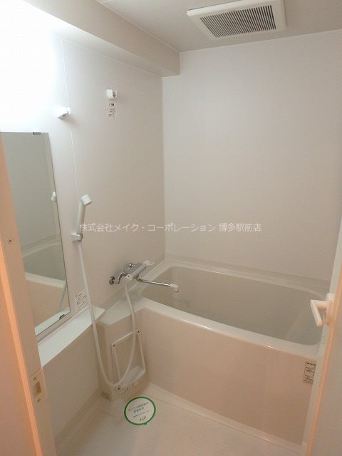 アジリア博多イースト 風呂画像