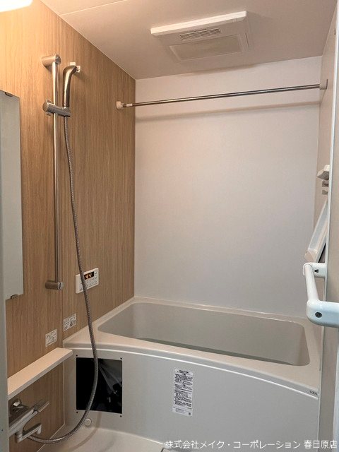 バス エルグランド二日市 風呂画像