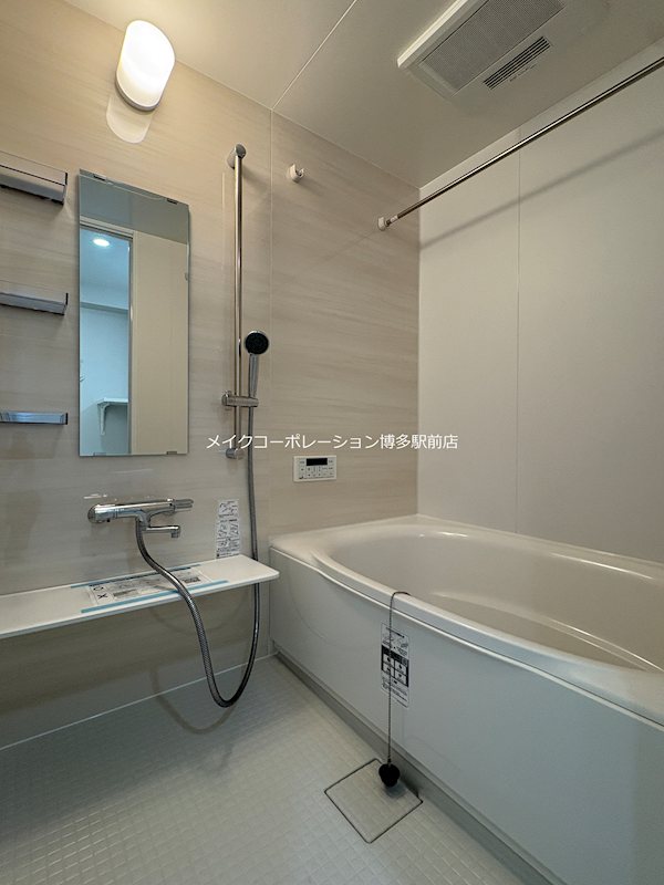 ル・マージュ博多 風呂画像