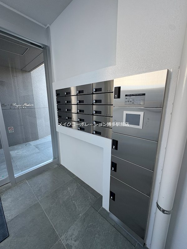 ル・マージュ博多 その他12