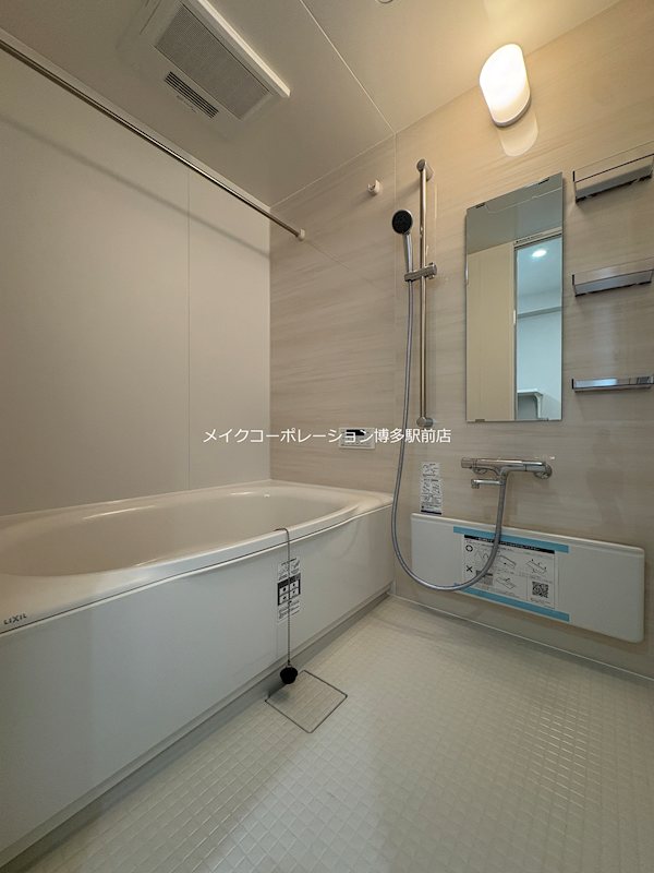 ル・マージュ博多 風呂画像