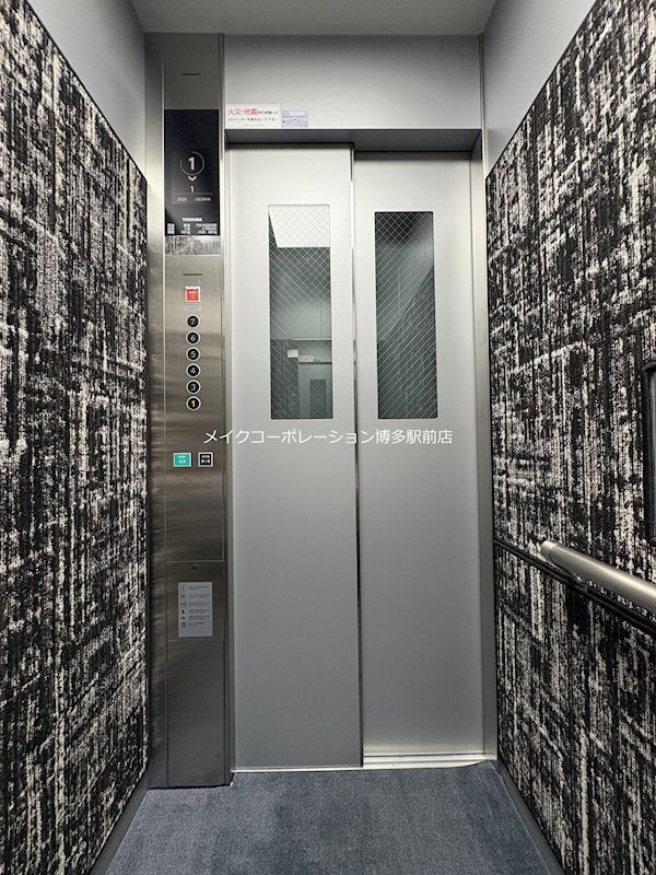 ル・マージュ博多 その他12