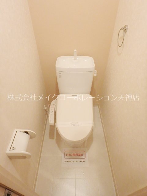 トイレ ラピスラズリ桜坂 その他2