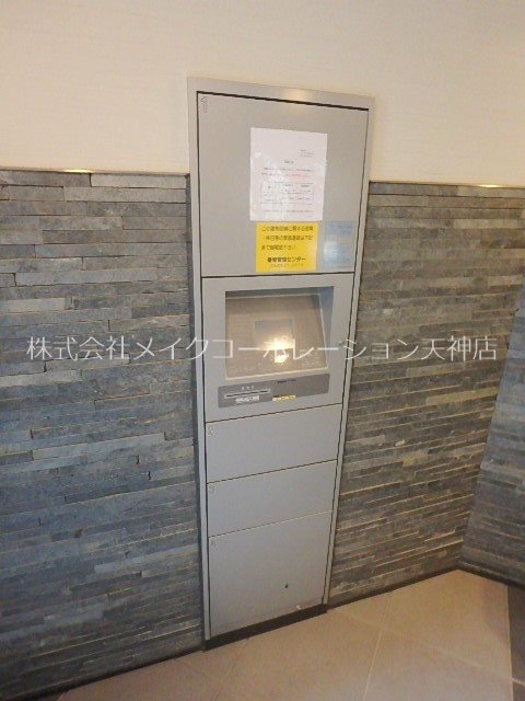 他共有部分 ラピスラズリ桜坂 その他12