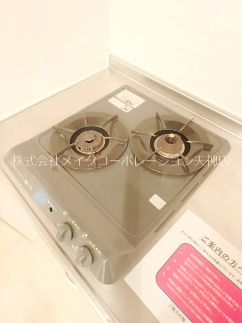 キッチン ラピスラズリ桜坂 その他14