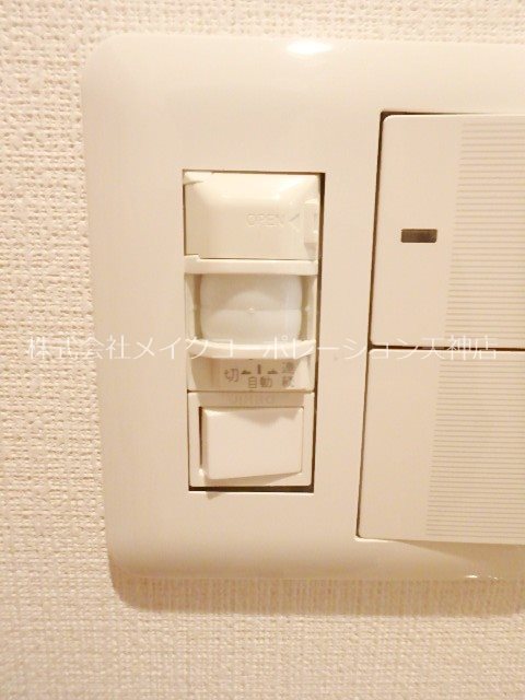 他設備 ラピスラズリ桜坂 その他20