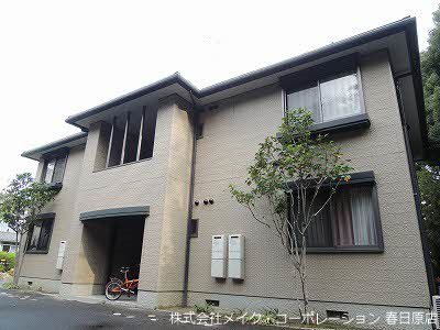 ボヌール高宮 202号室 外観