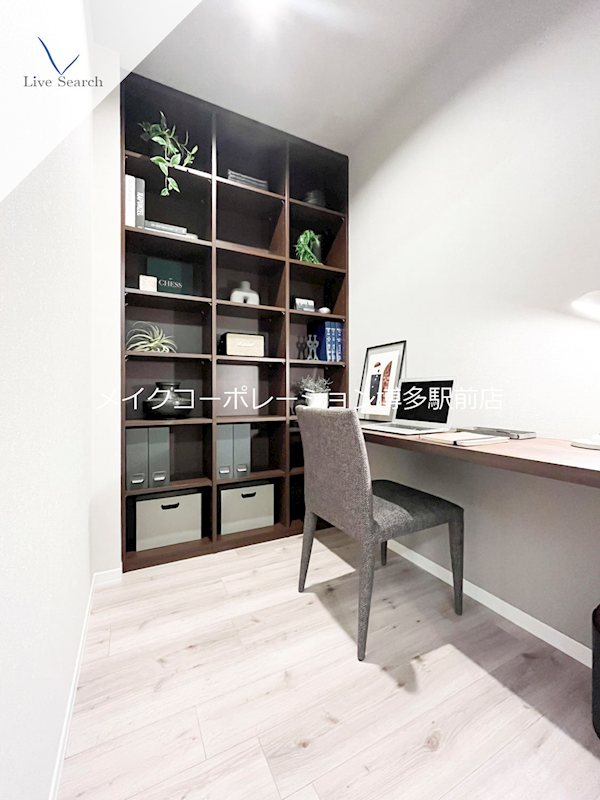 ディアス白金 その他4