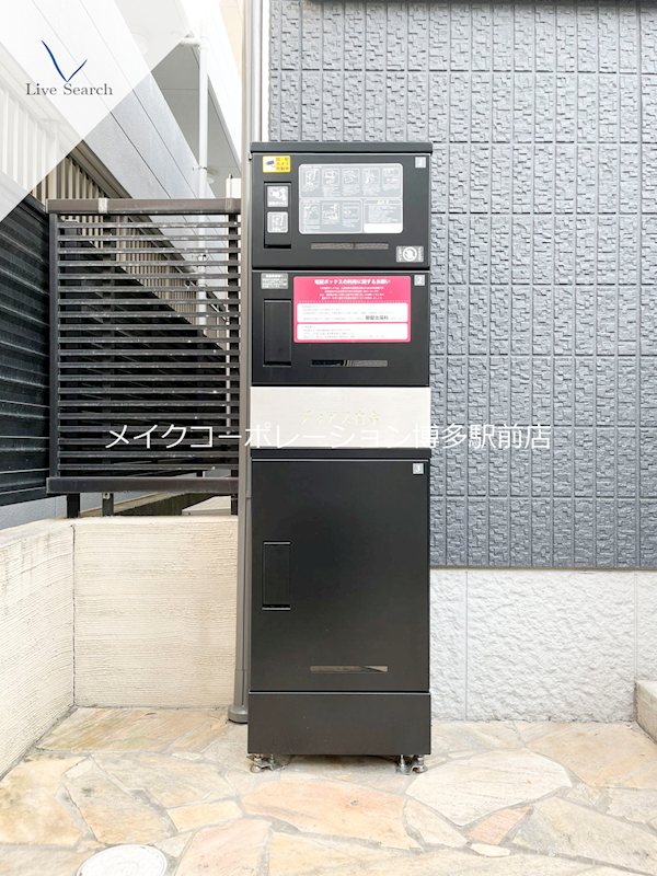 ディアス白金 その他7