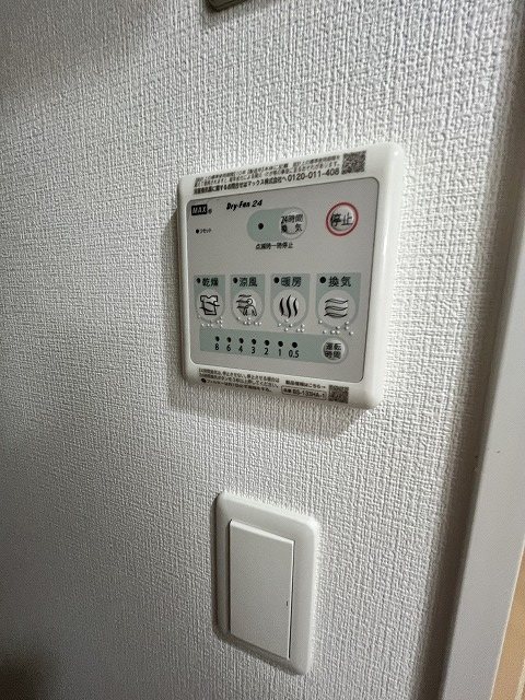 他設備 ビーコンヒル田島 その他4