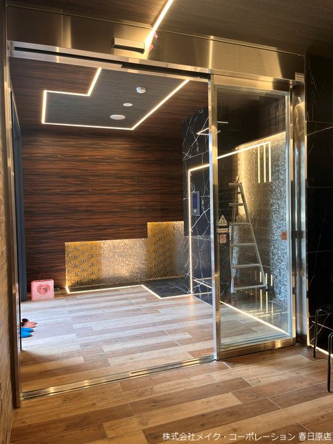 エントランス エルグランド二日市 その他外観1