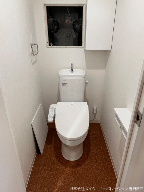 エルグランド二日市 その他2