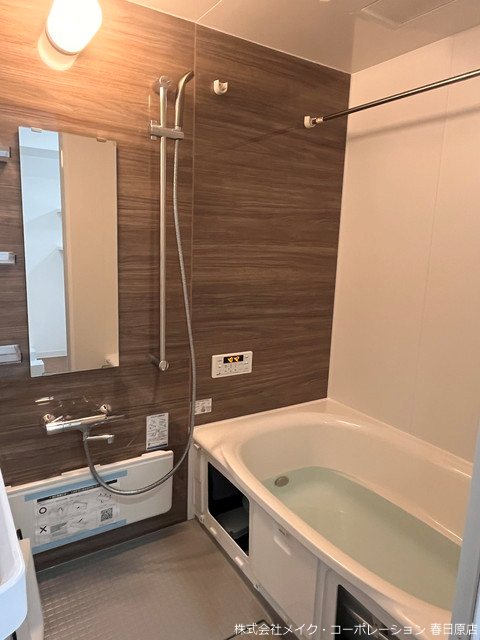 エルグランド二日市 風呂画像