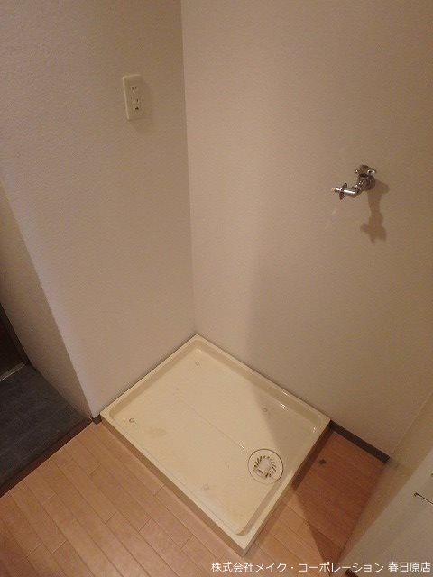 パレローヤル春日原 その他1