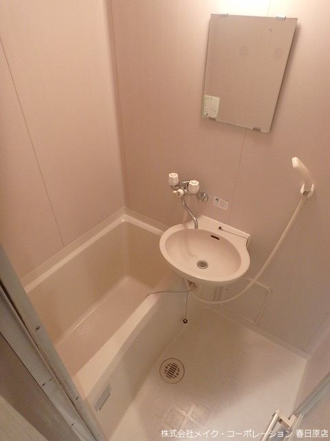 パレローヤル春日原 その他3