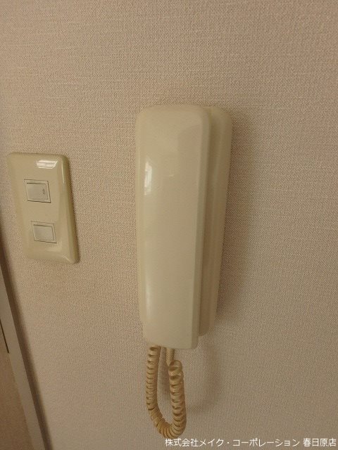 パレローヤル春日原 その他5