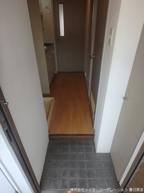 パレローヤル春日原 玄関