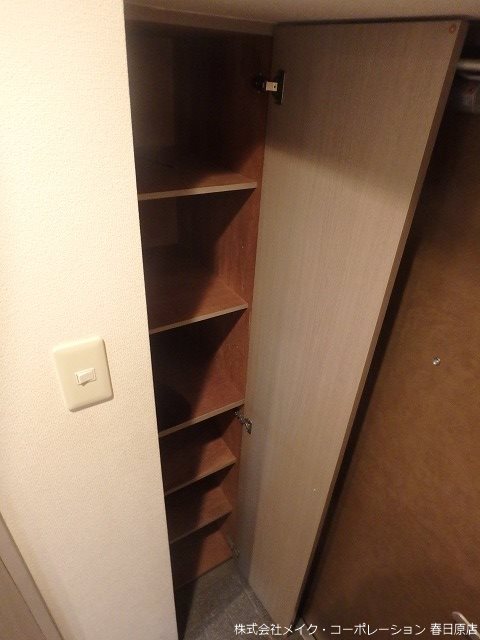 パレローヤル春日原 その他9